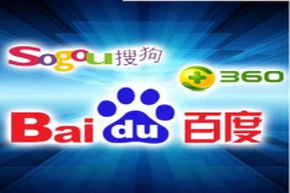 某电商平台的SEM营销推广实战经验